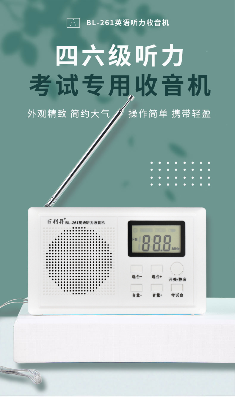 未標(biāo)題-1_01